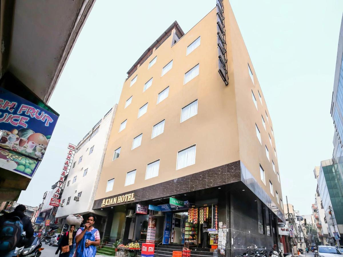 Airport Hotel Bollywood Paradise 新德里 外观 照片